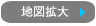 ジェイ・アール大麻　地図拡大